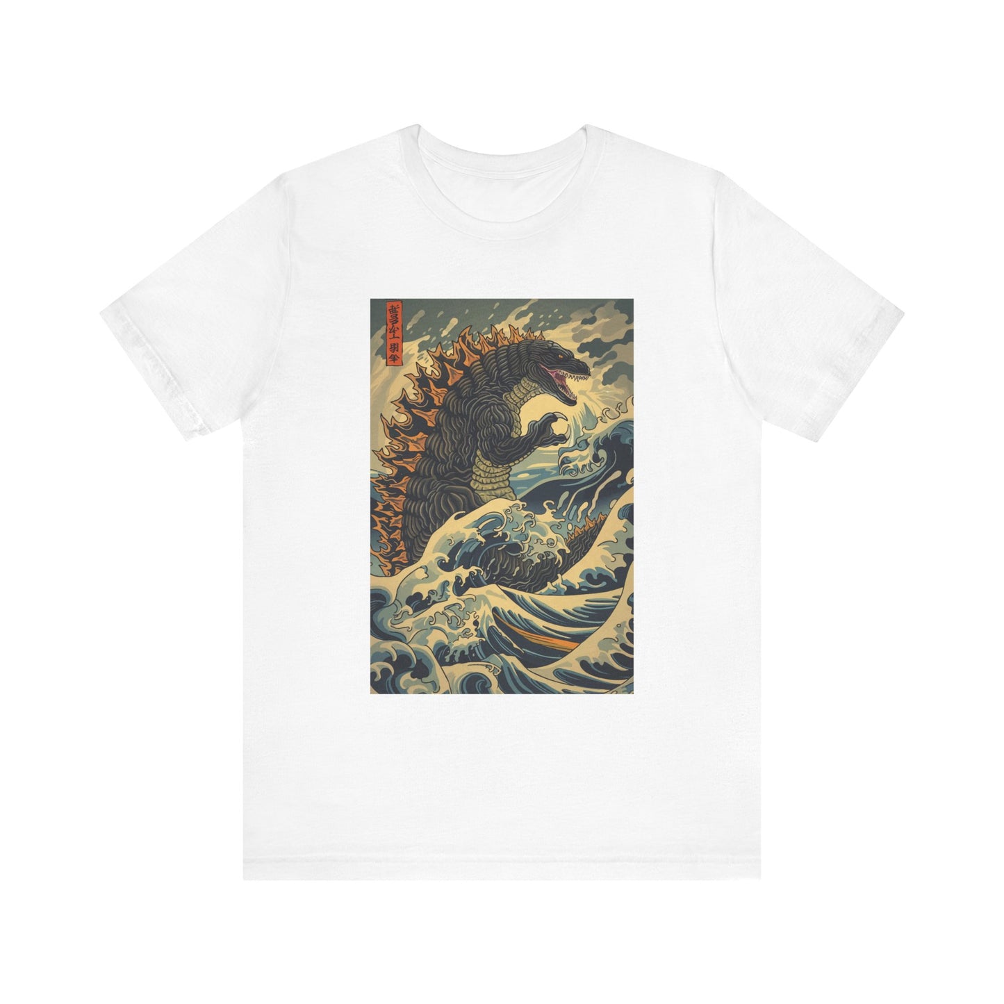 Godzilla T Shirt - Japanese Shirt