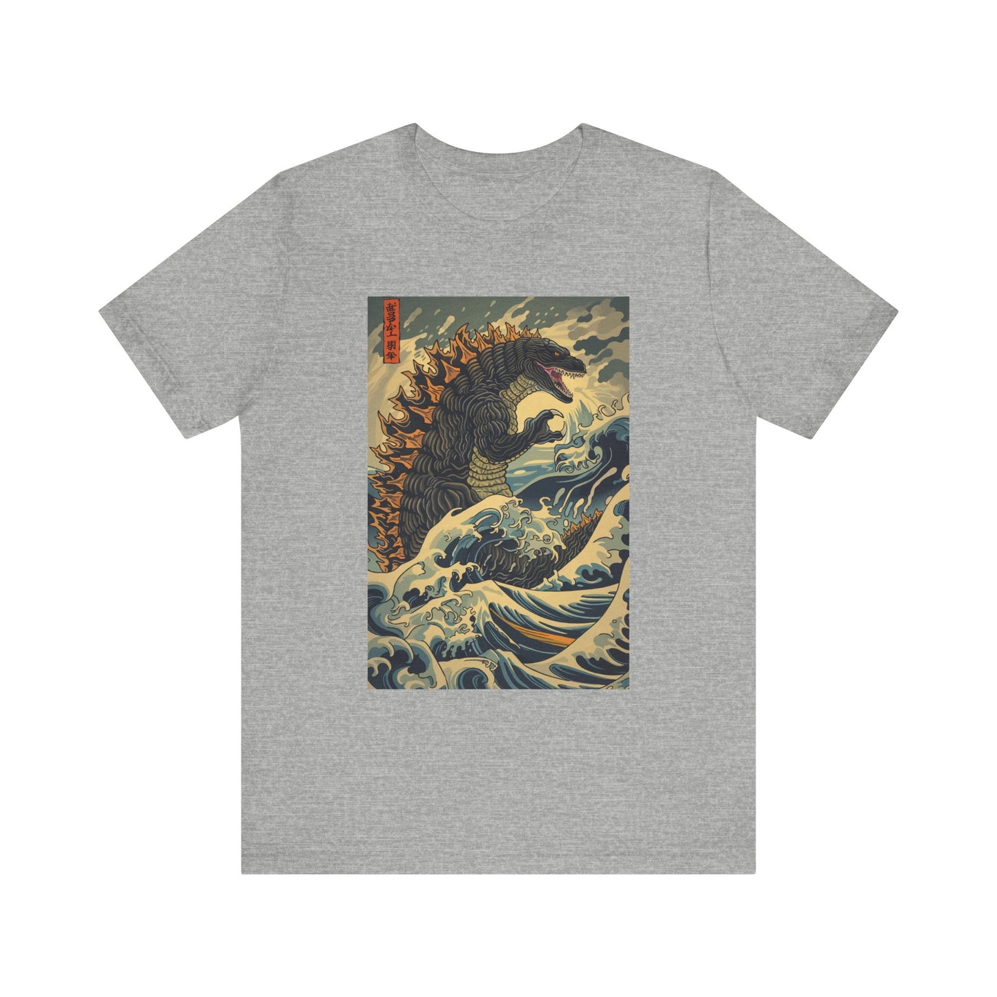 Godzilla T Shirt - Japanese Shirt