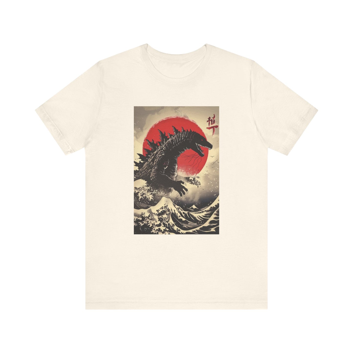 Godzilla Shirt - Japanese Shirt
