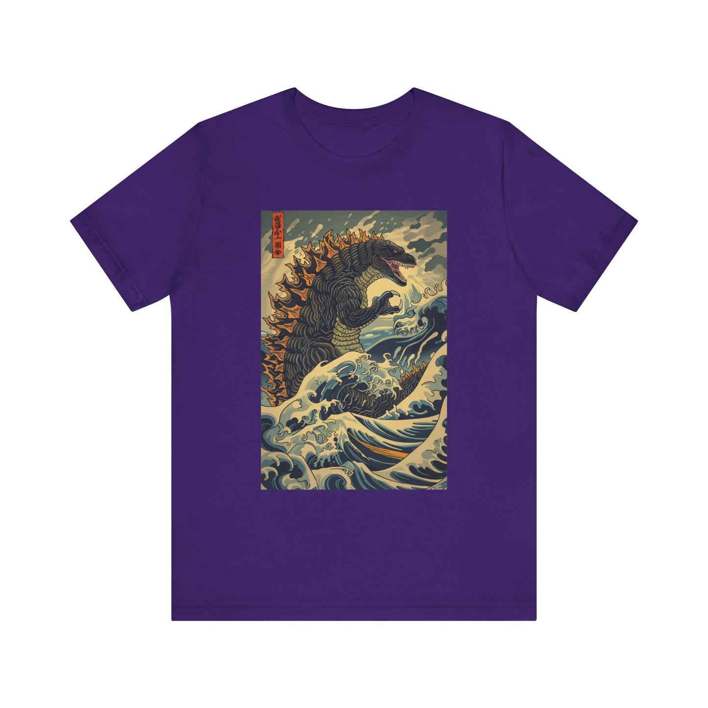 Godzilla T Shirt - Japanese Shirt