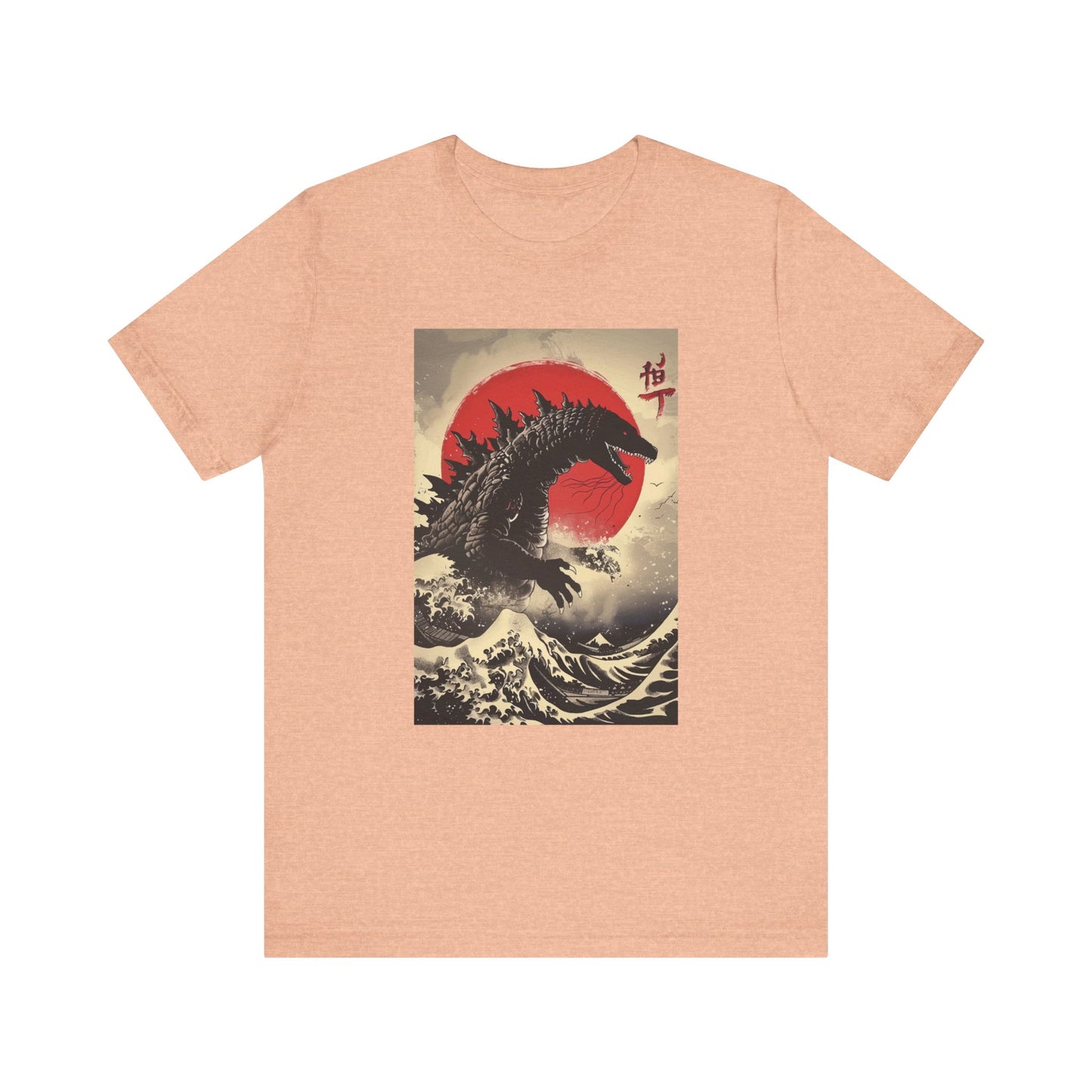 Godzilla Shirt - Japanese Shirt