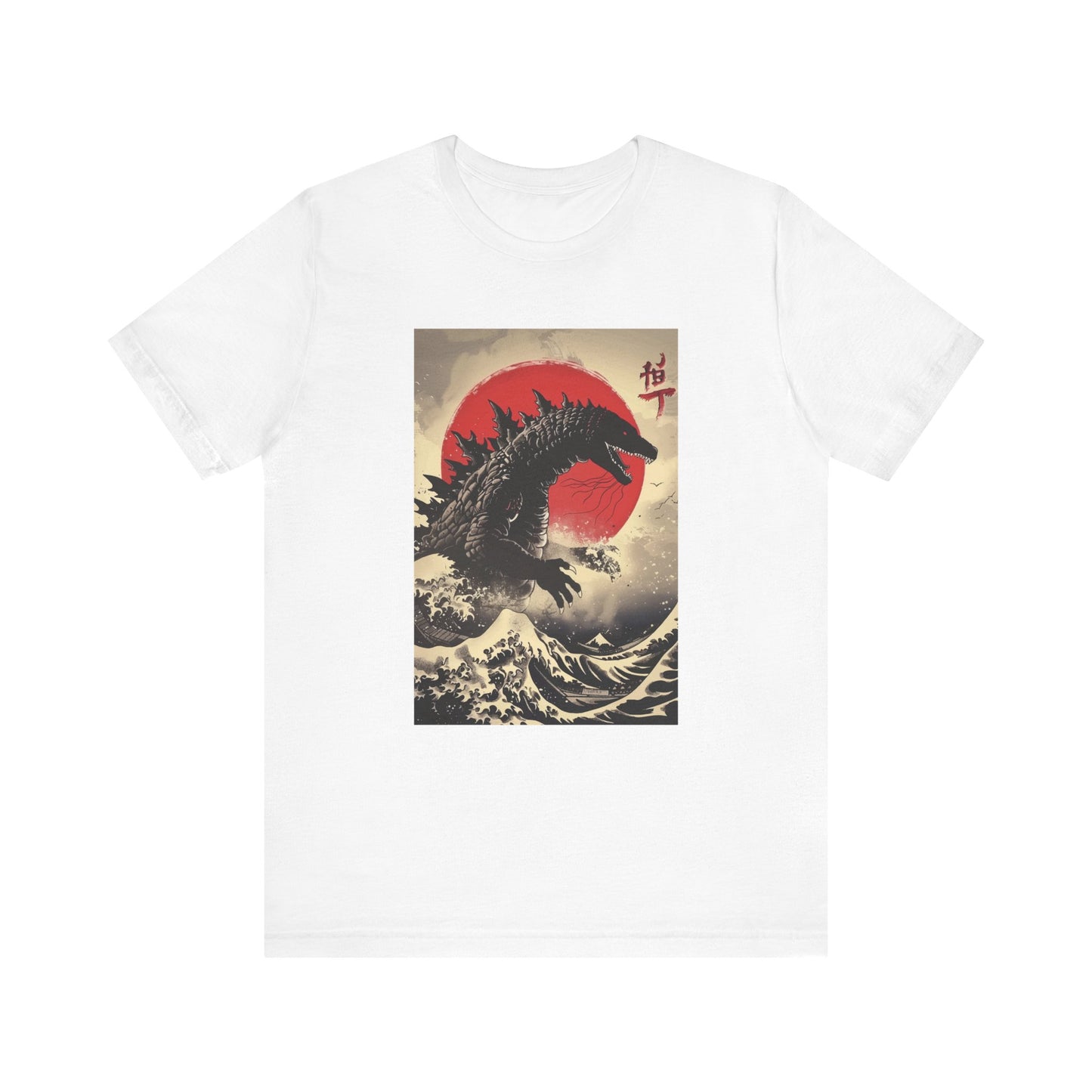 Godzilla Shirt - Japanese Shirt