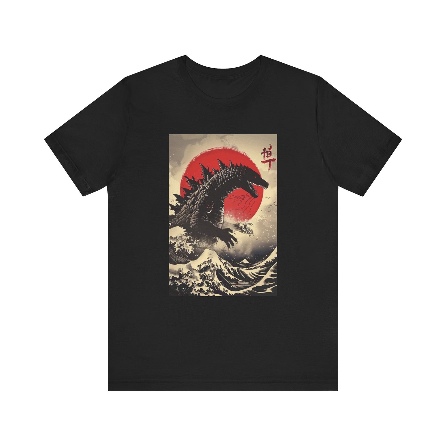 Godzilla Shirt - Japanese Shirt