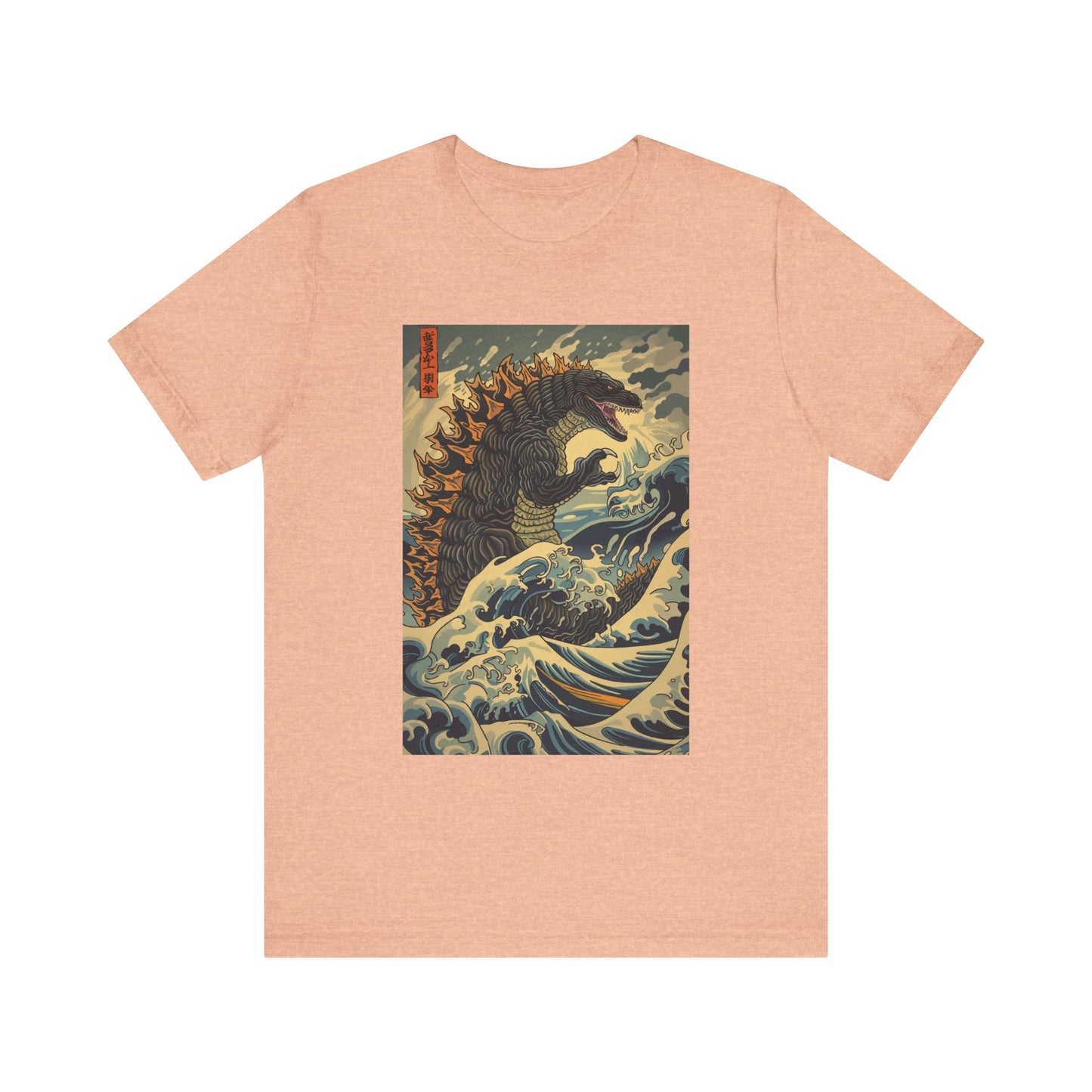 Godzilla T Shirt - Japanese Shirt