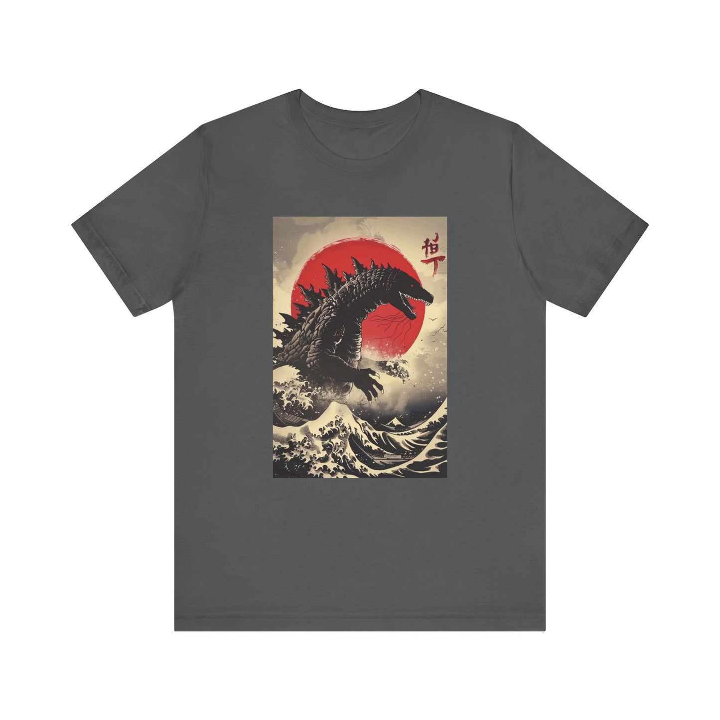 Godzilla Shirt - Japanese Shirt