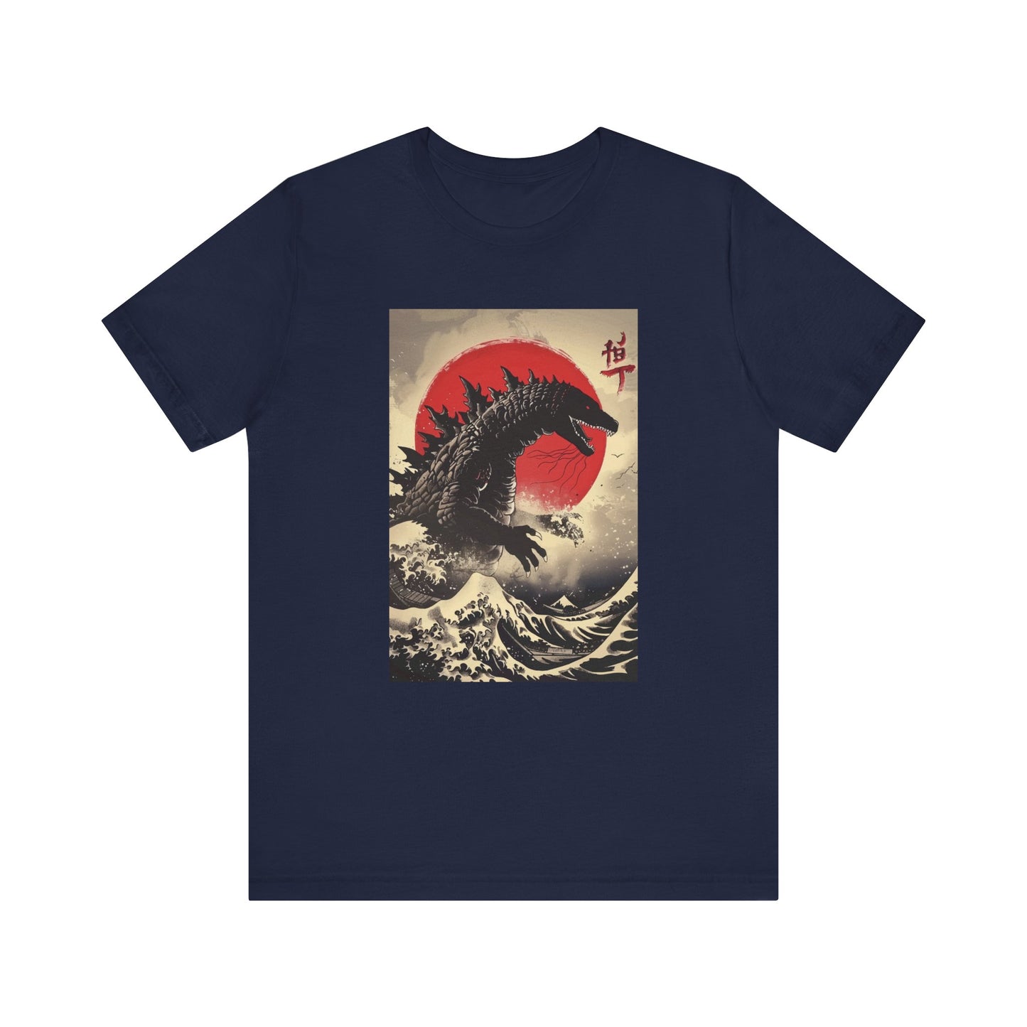 Godzilla Shirt - Japanese Shirt