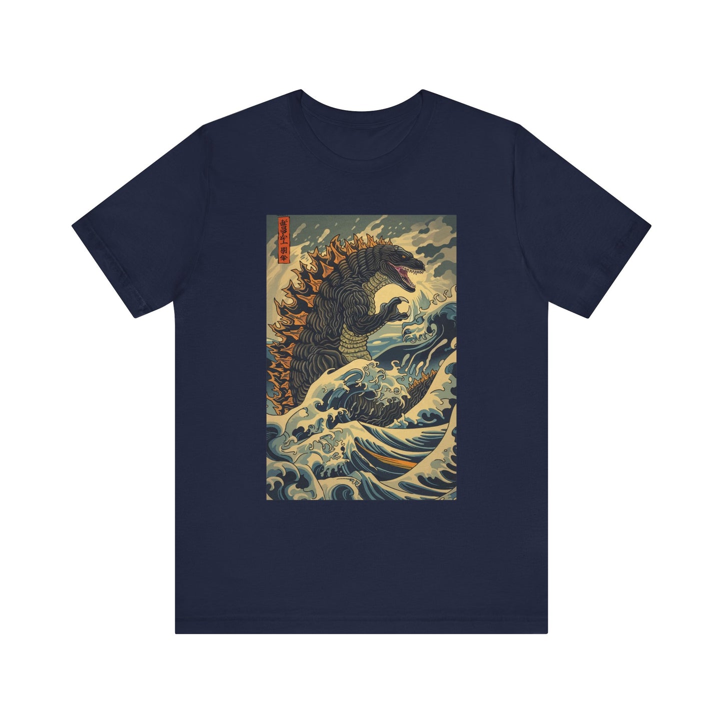 Godzilla T Shirt - Japanese Shirt