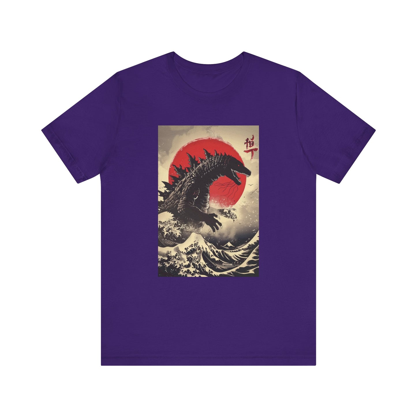Godzilla Shirt - Japanese Shirt