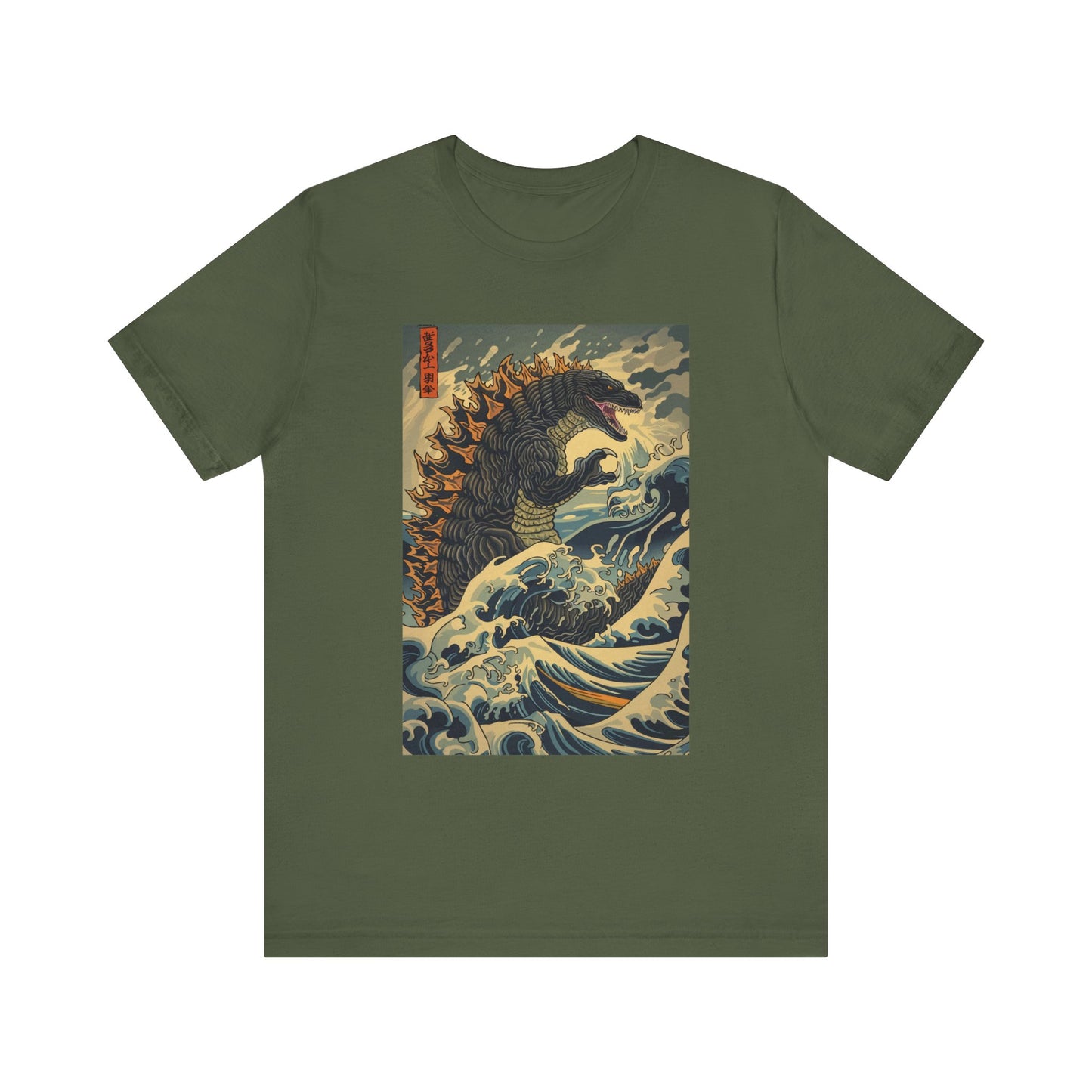 Godzilla T Shirt - Japanese Shirt