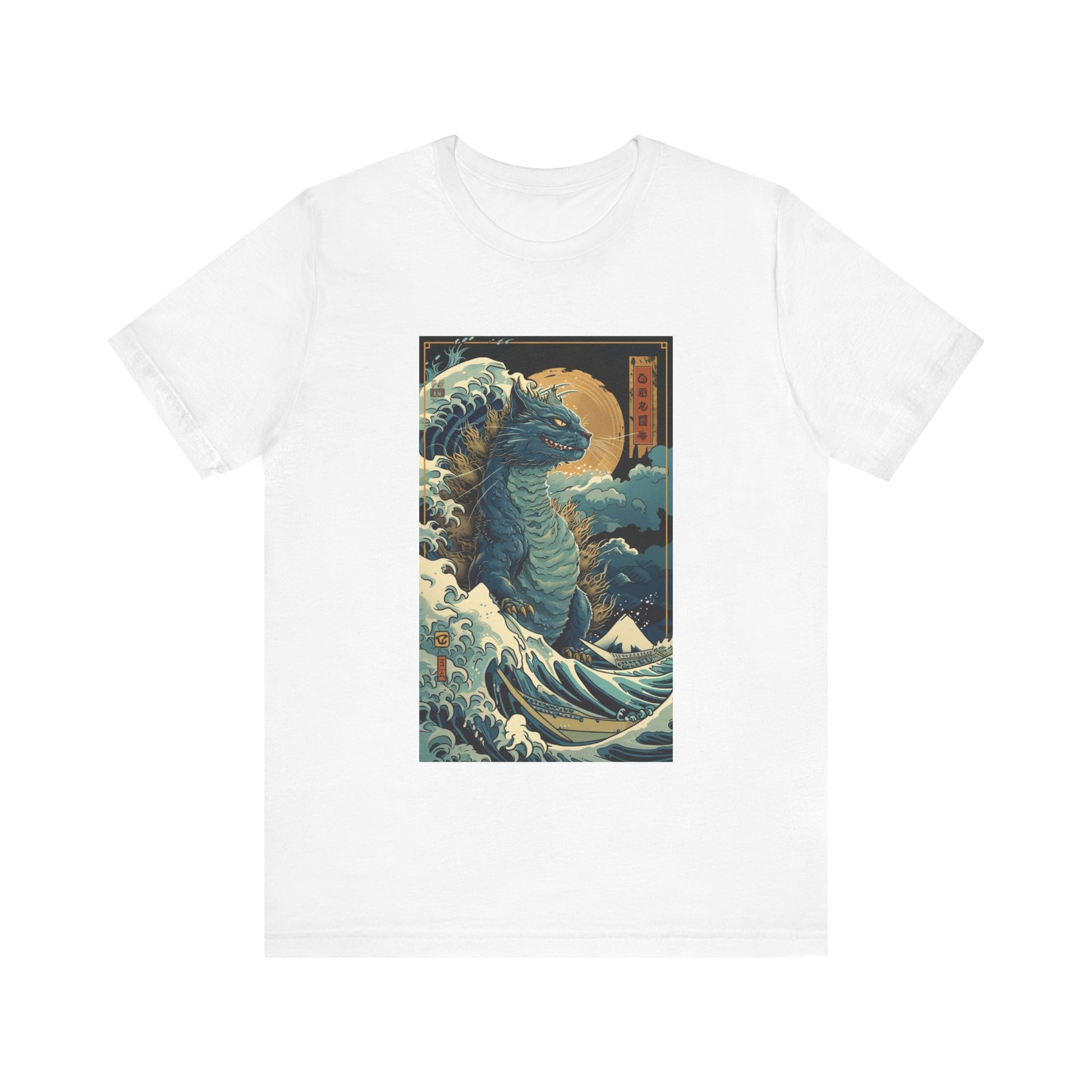 Catzilla Japanese Style Print, front view