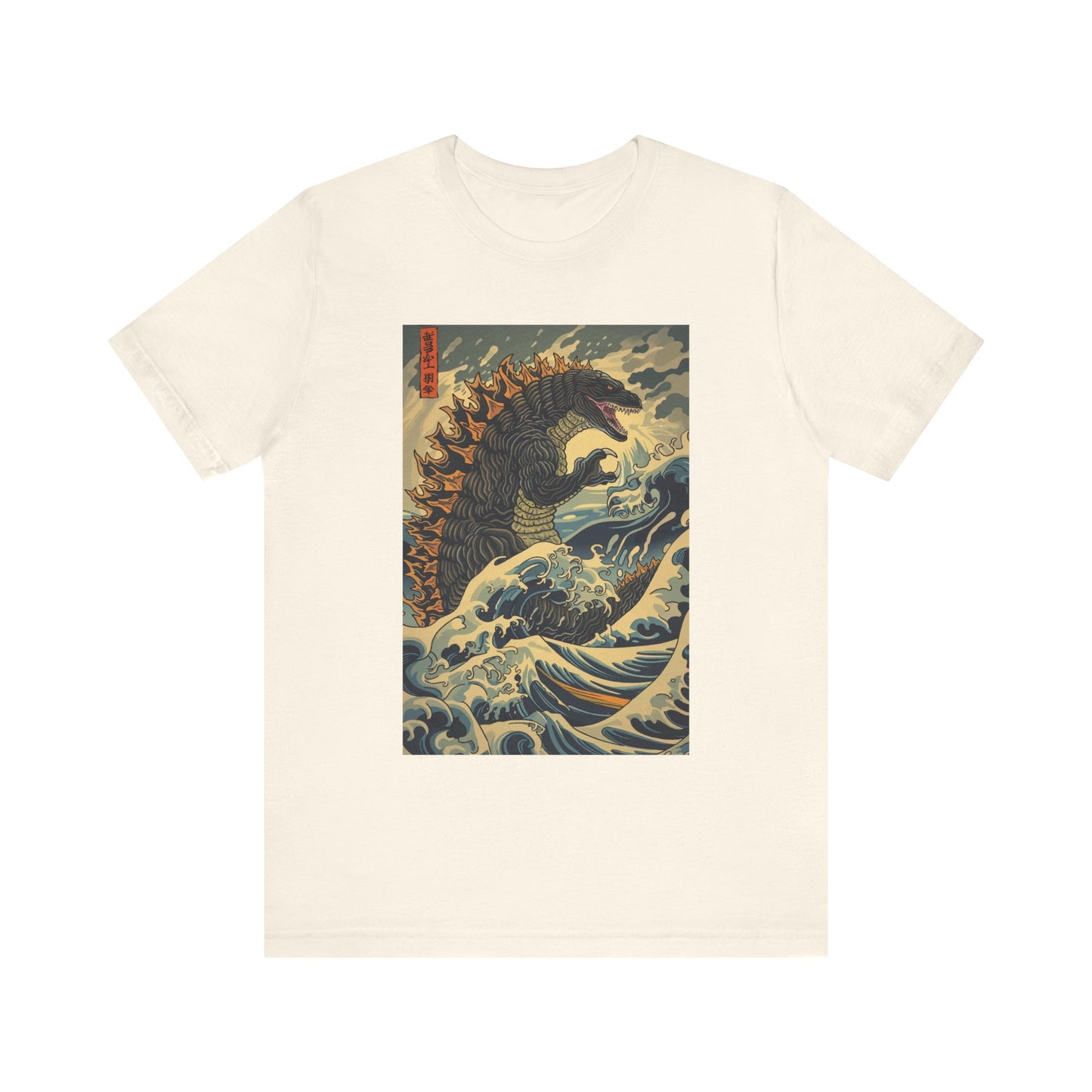 Godzilla T Shirt - Japanese Shirt